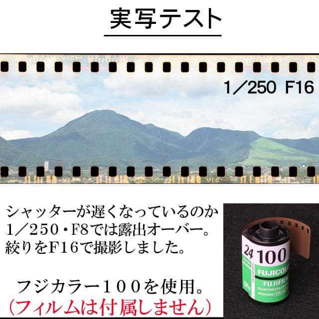 A13　ZEISS　IKONツァイスイコン　IKONTA５２３／２　完動品