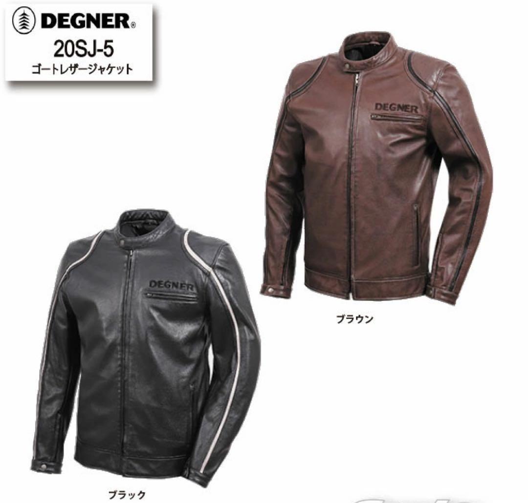 DEGNER デグナー　20SJ-5レザージャケット　Mサイズ