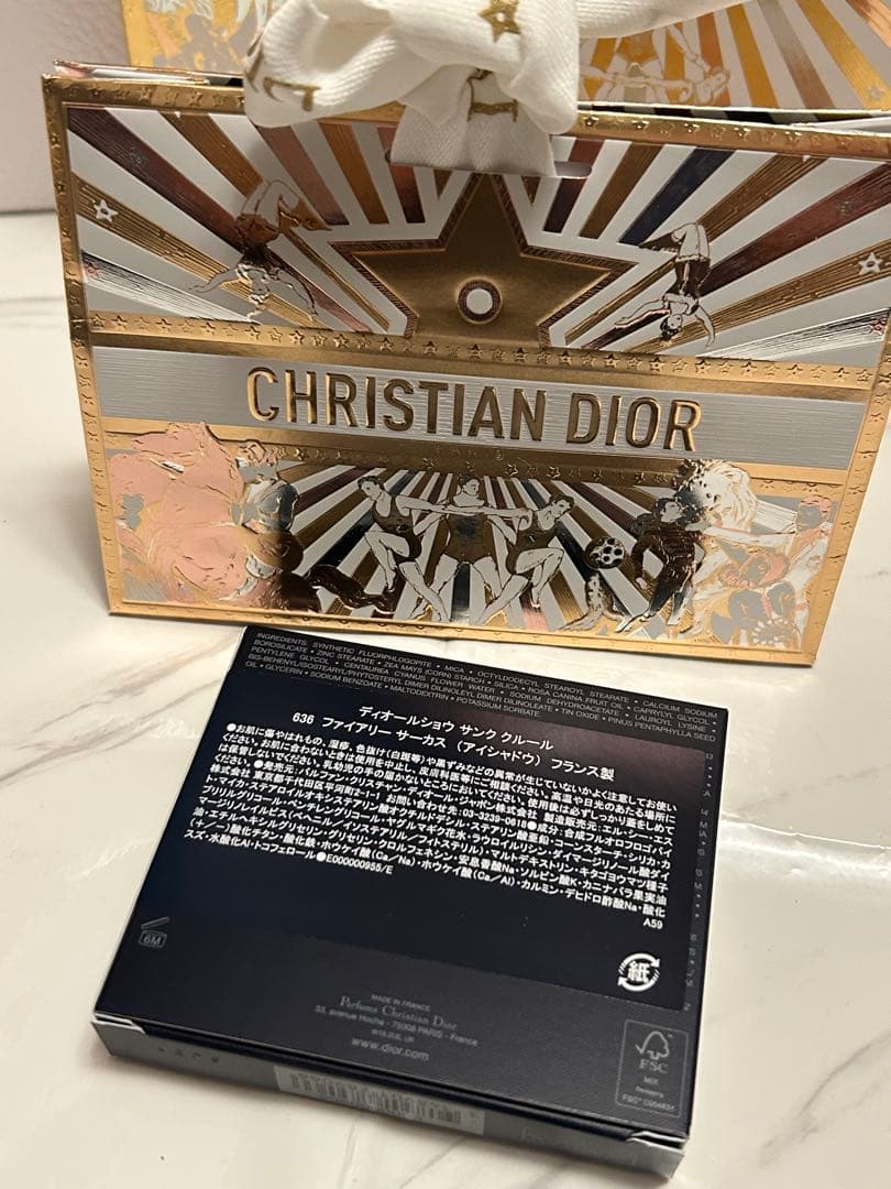 新品 Dior ホリデー サンク 636 ファイアリーサーカス