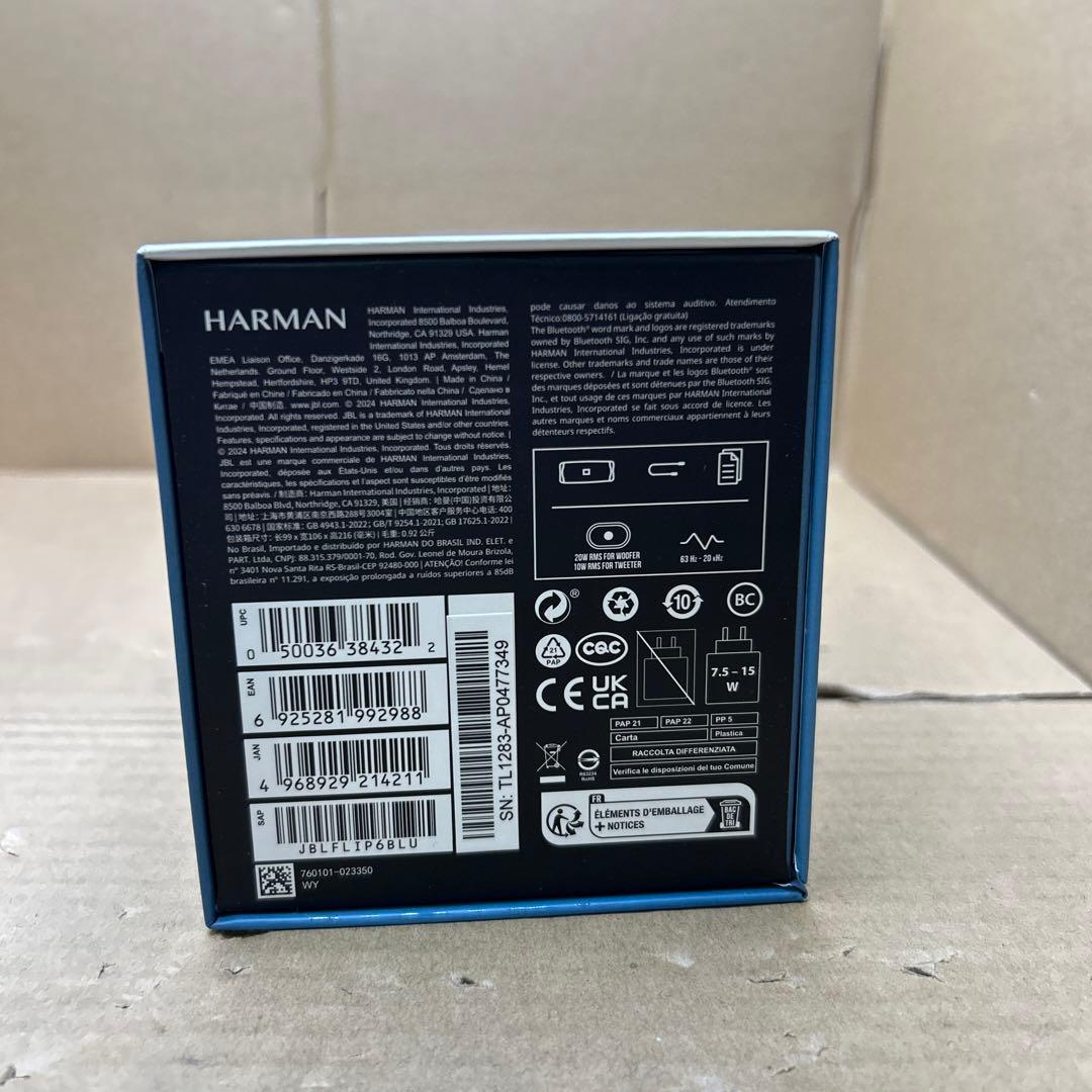 新品　JBL FLIP6 Bluetoothスピーカー ブルー