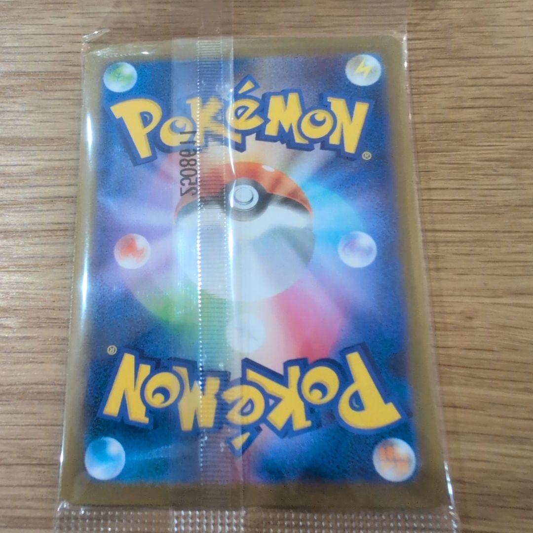 し*カ様 ポケモンカード フクオカのピカチュウ 289/SV-P プロモカード