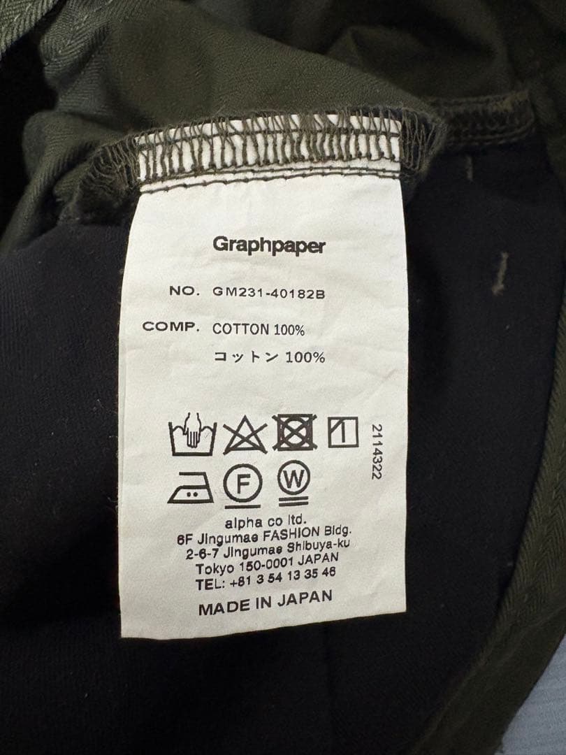 パンツ Graphpaper Suvin Herringbone Cargo Pants
