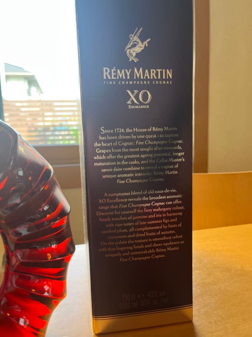 レミーマルタン エクセレンス XO Excellence1.5L