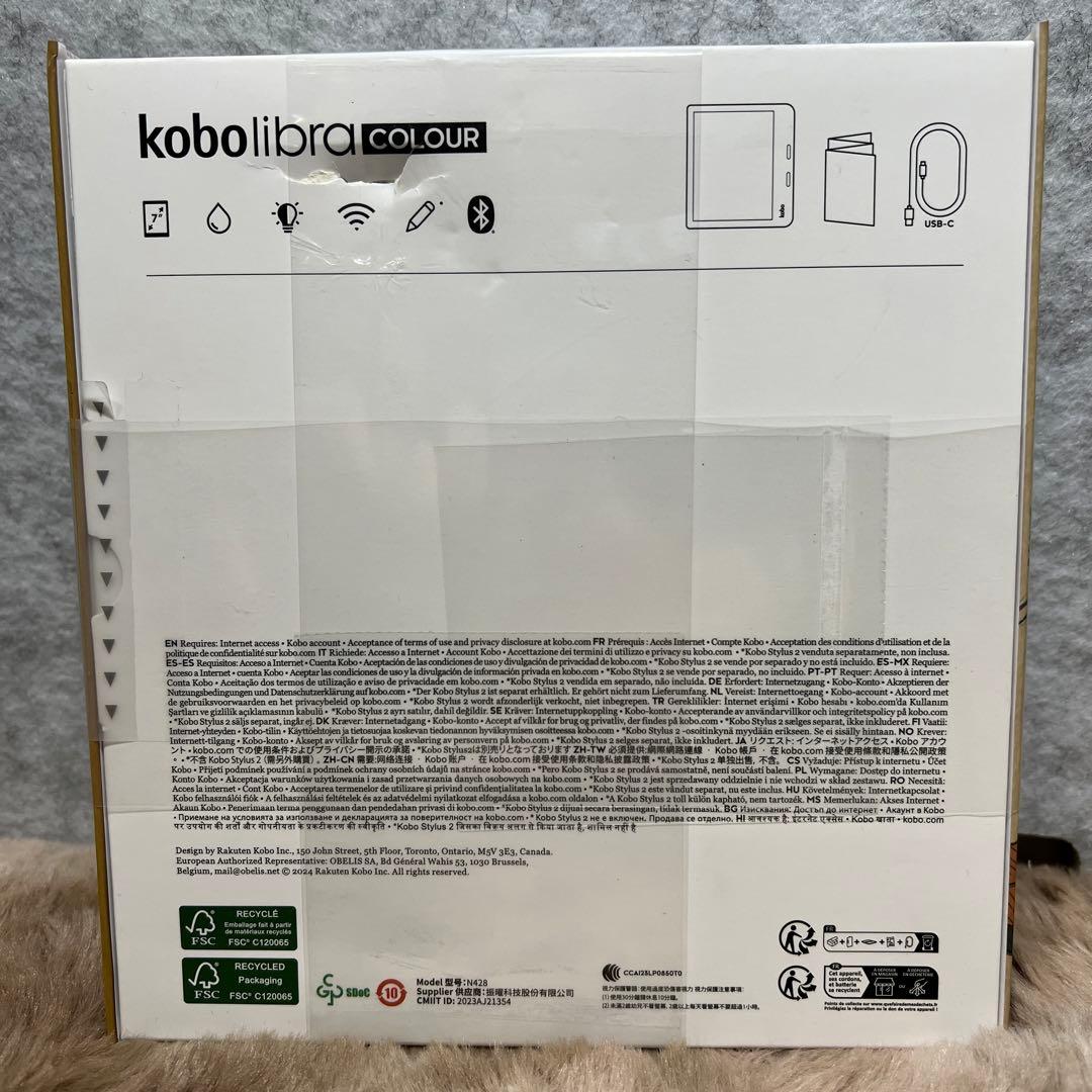 Kobo Libra Colour（ブラック）ノートブックスリープカバー