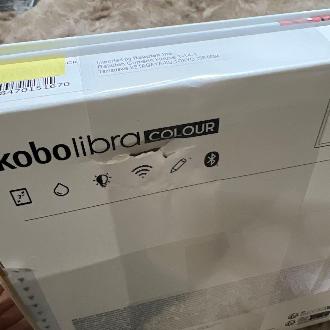 Kobo Libra Colour（ブラック）ノートブックスリープカバー