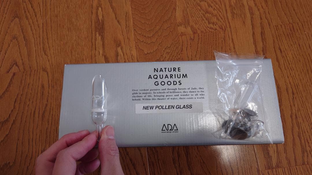 【Brandon Hit】ADA ニューパレングラス CO2拡散器