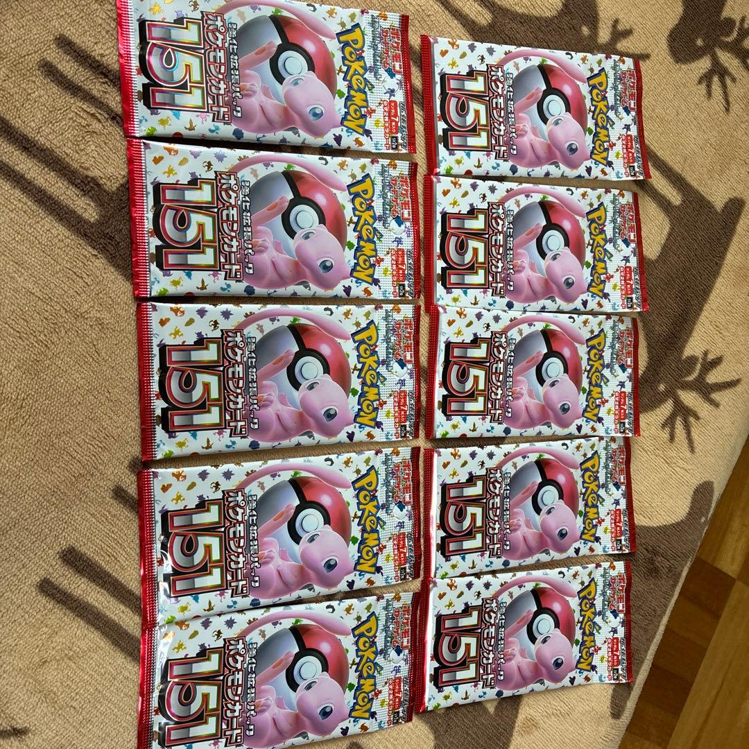 ポケモンカード 151 10パックセット