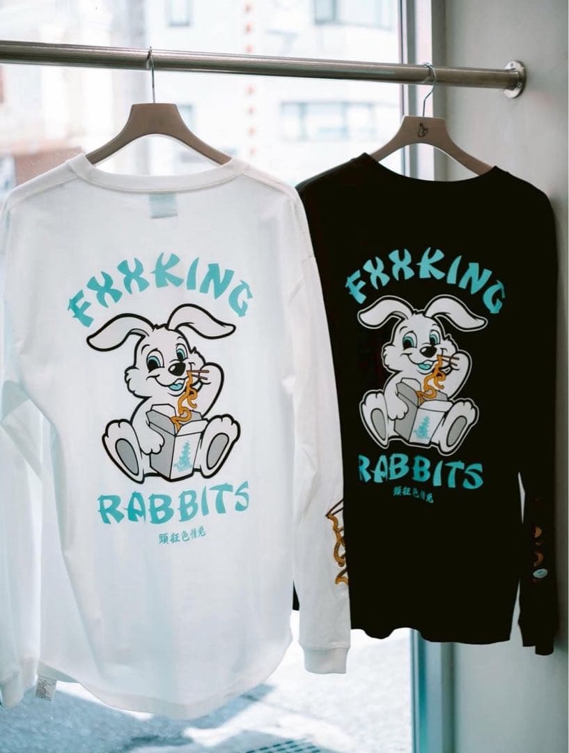 FR2 桃限定 長袖Tシャツ