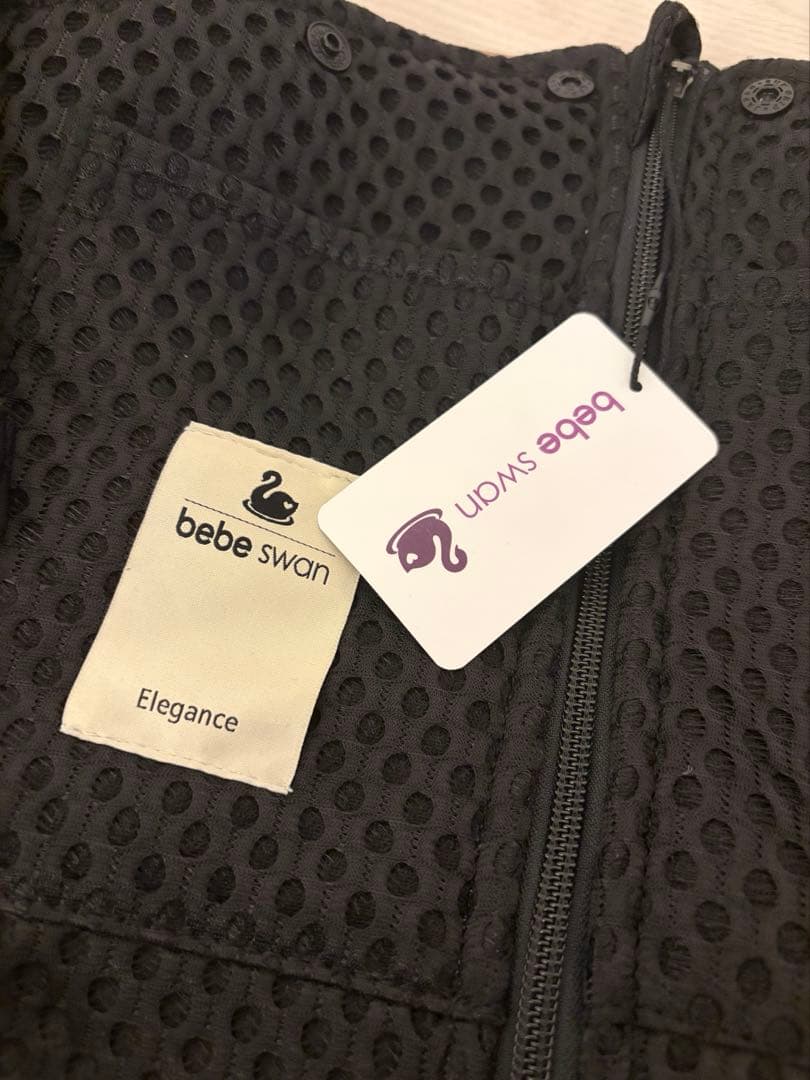 べべスワン　抱っこ紐　メッシュ　sepia black