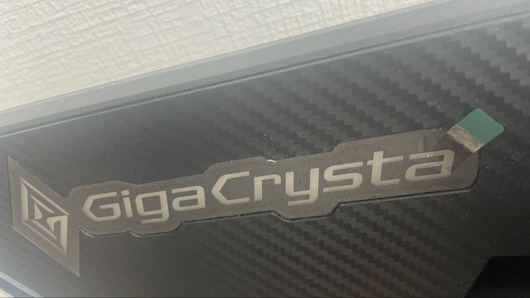 GigaCrysta モニター ベーススタンド付き