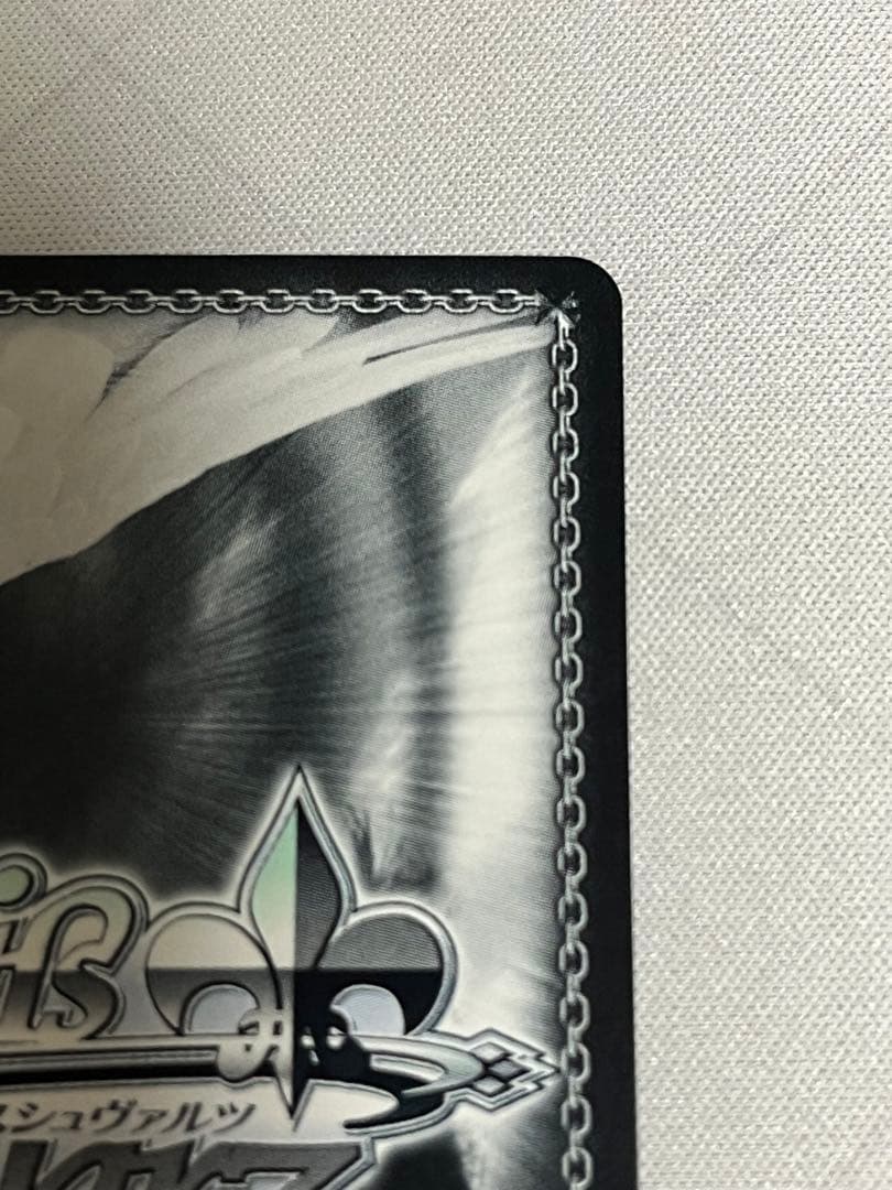 ws ヴァイスシュヴァルツ Yellow Big Bang! 藤田ことね sp