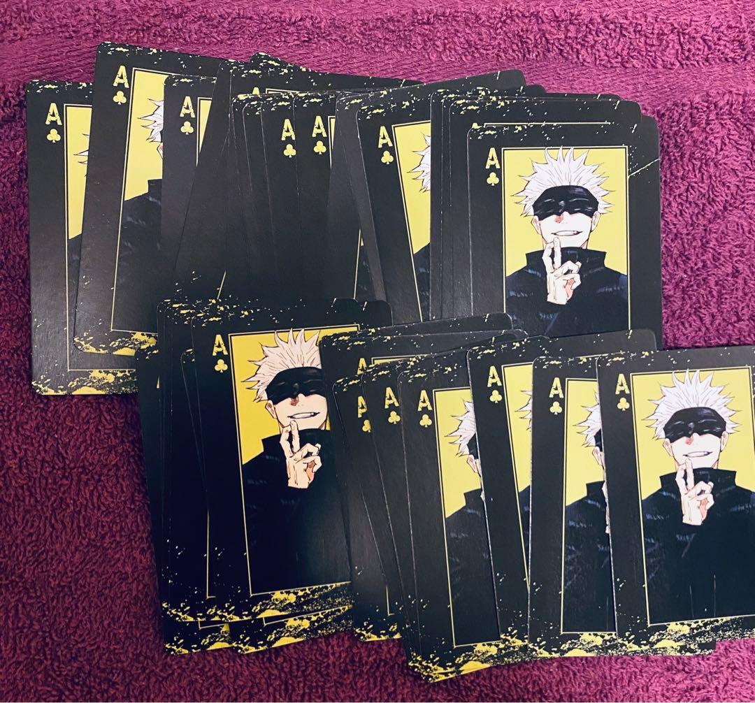 呪術廻戦　五条悟　トランプ　A♣️