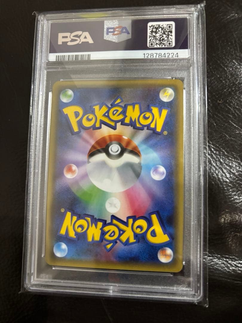 ニンフィアEX RR CP3 ポケキュンコレクション 025/032 ２枚セット