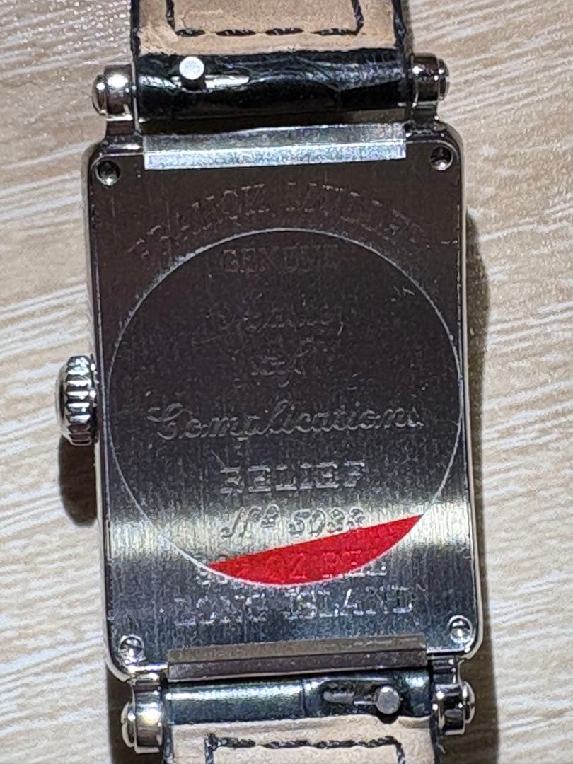 ★出品者様→自己紹介をお読みください） 