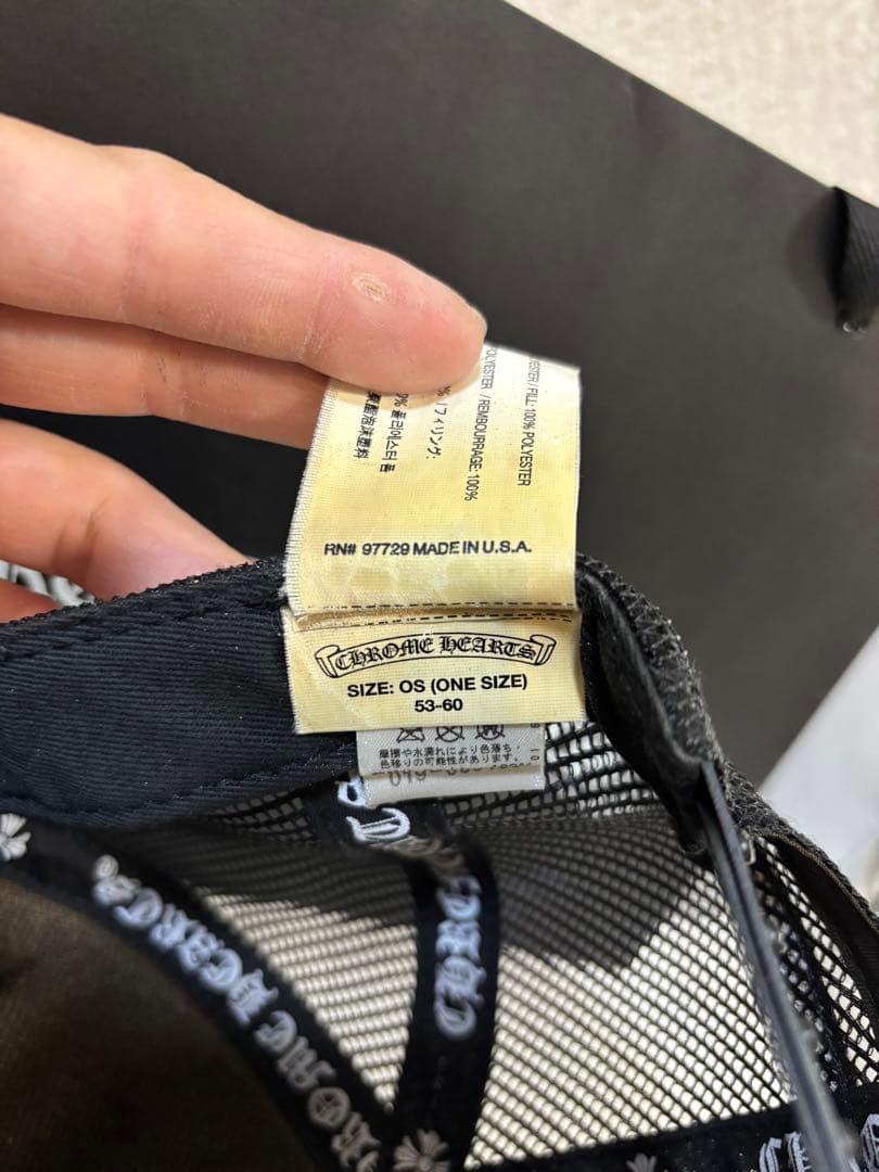 【美品・国内正規品】クロムハーツキャップ　マッティボーイ　ブラック