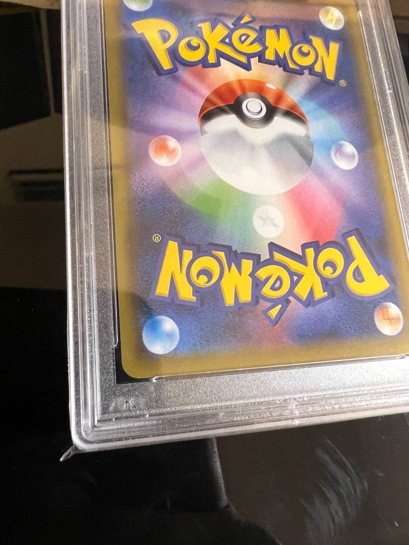 高騰中！マリィ ジムプロモ psa10 マリィ psa10 鑑定品