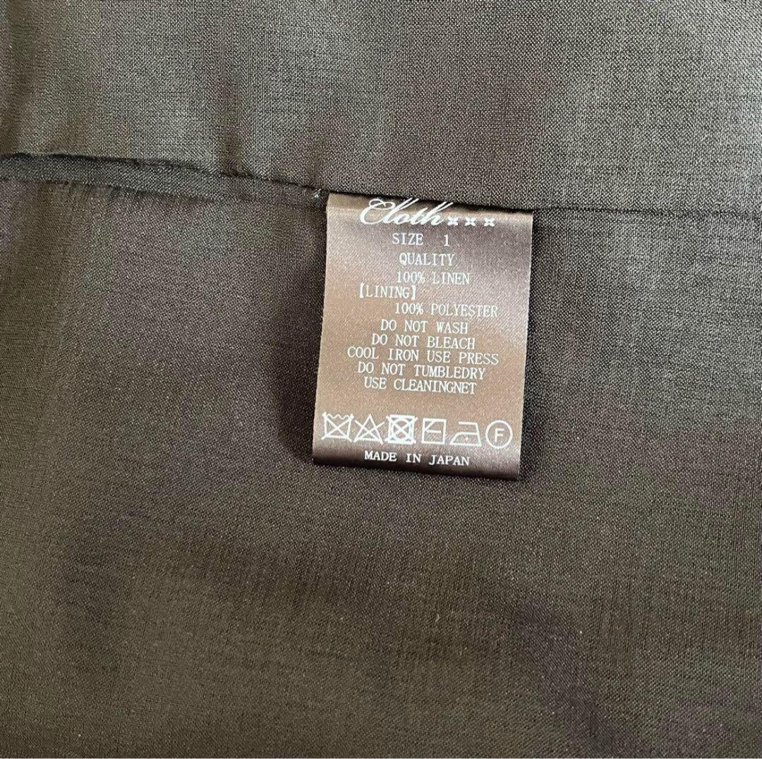 ハグオーワー＊クロスアンドクロス＊ リネンダブルブレストジャケット＊ブラック