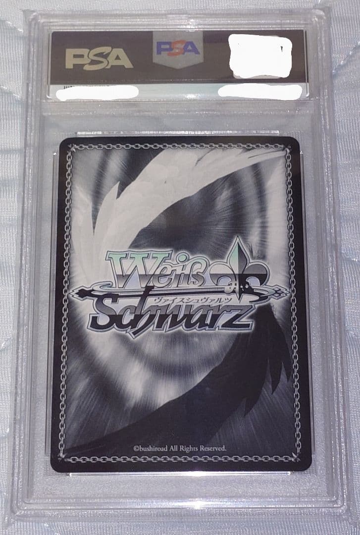 ヴァイス ブルーアーカイブ 聖園ミカ PSA10