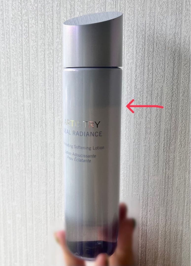 ARTISTRY アイデアルラディアンス 洗顔料・ローション・洗顔パウダーセット