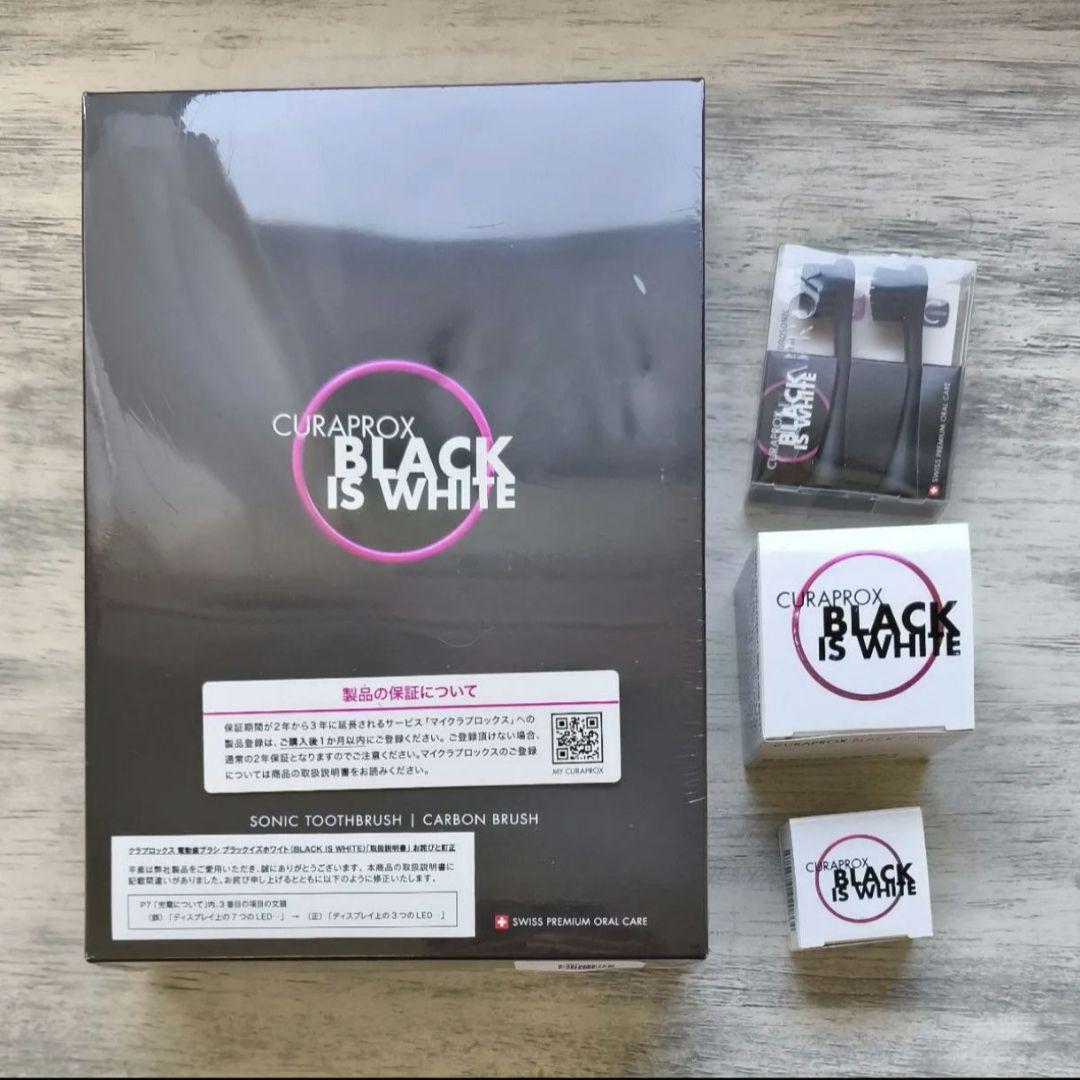 BLACK IS WHITE 電動歯ブラシ本体