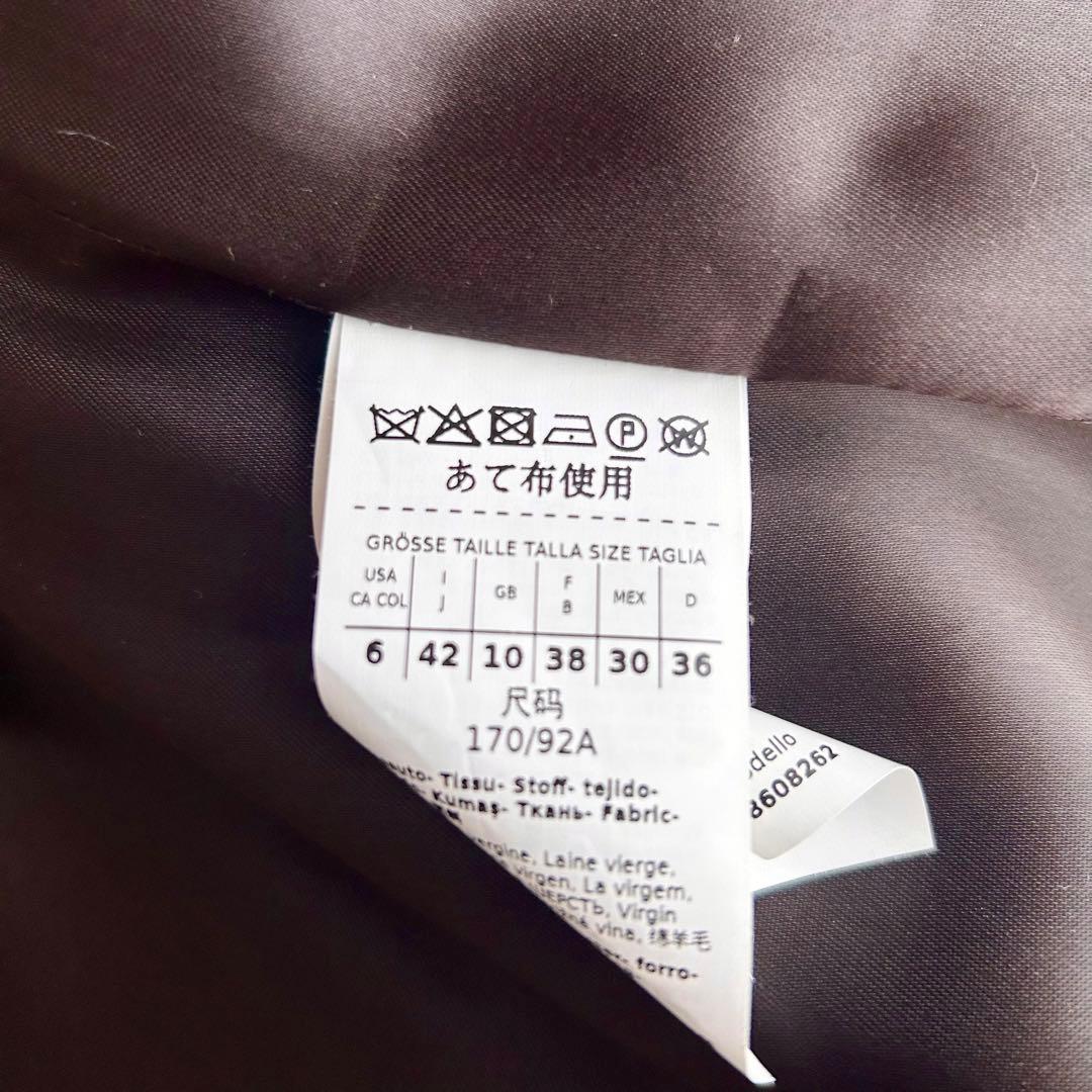 MARELLA マレーラ　コート