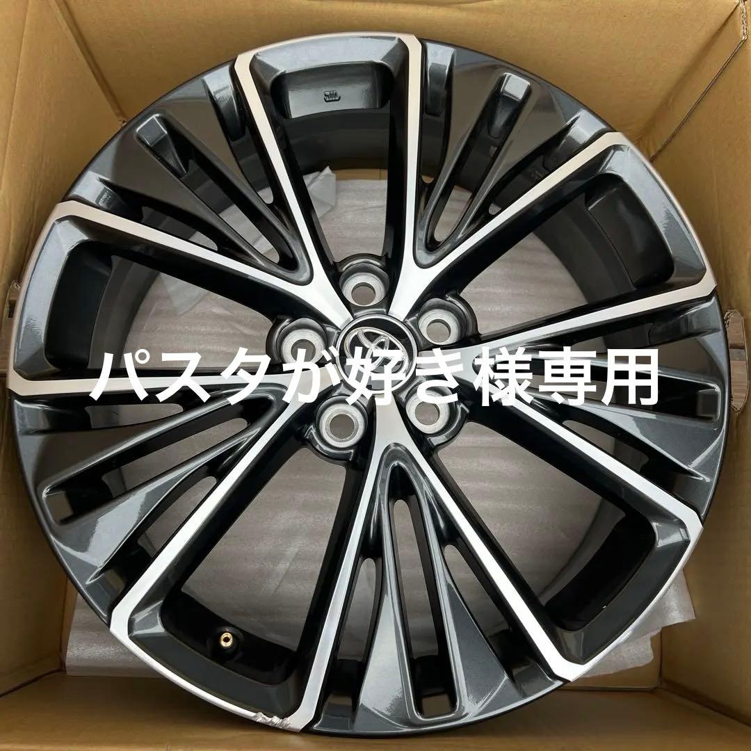 トヨタ 19インチ ホイール ブラック/シルバー