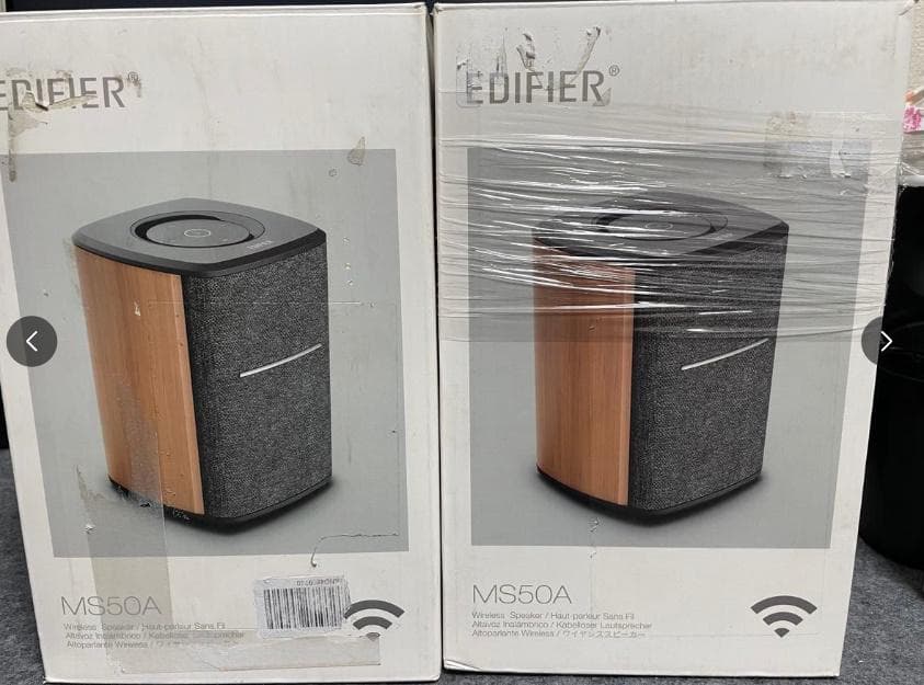 【美品/ペア売り設定済】Edifier MS50A 2台 高音質スピーカー