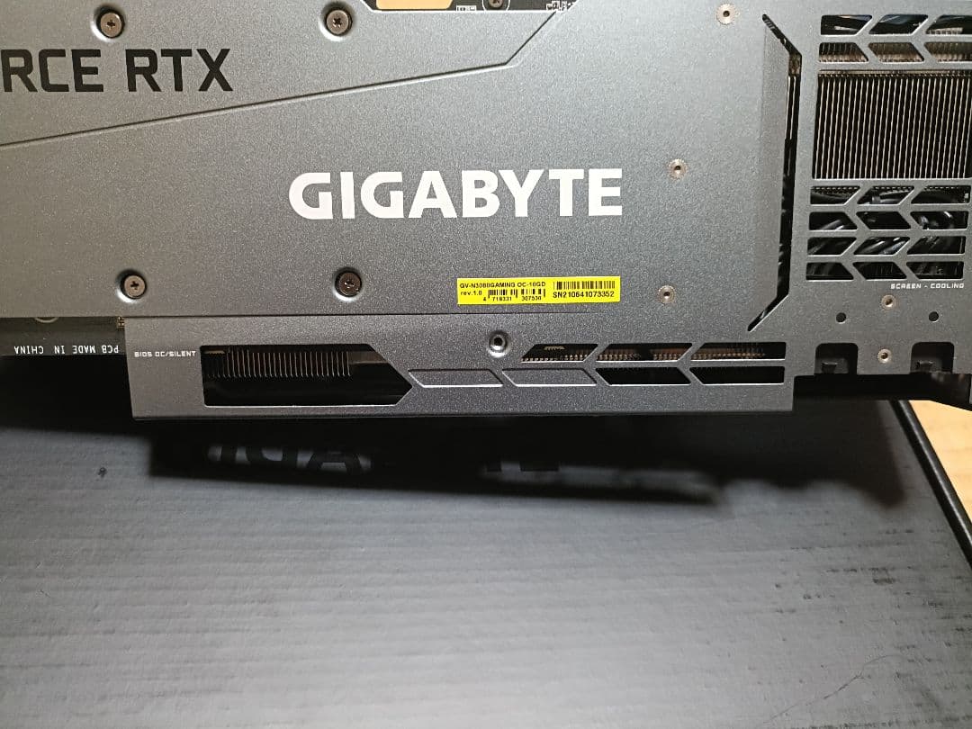 グラフィックボード・グラボ・ビデオカード GIGABYTE GEFORCE RTX 3080 GAMING OC 10G
