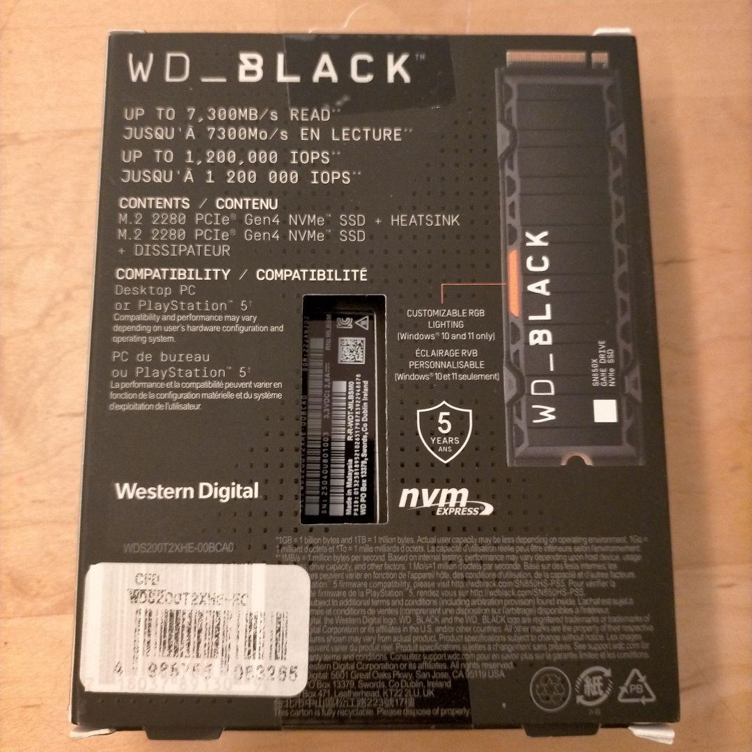 ウエスタンデジタル　2TB WDS200T2XHE-EC