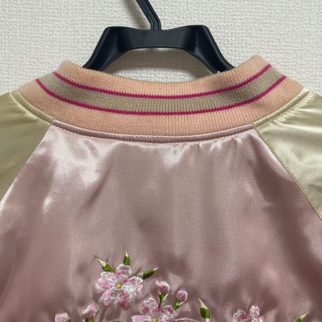 板野友美 マジすか学園 スカジャン