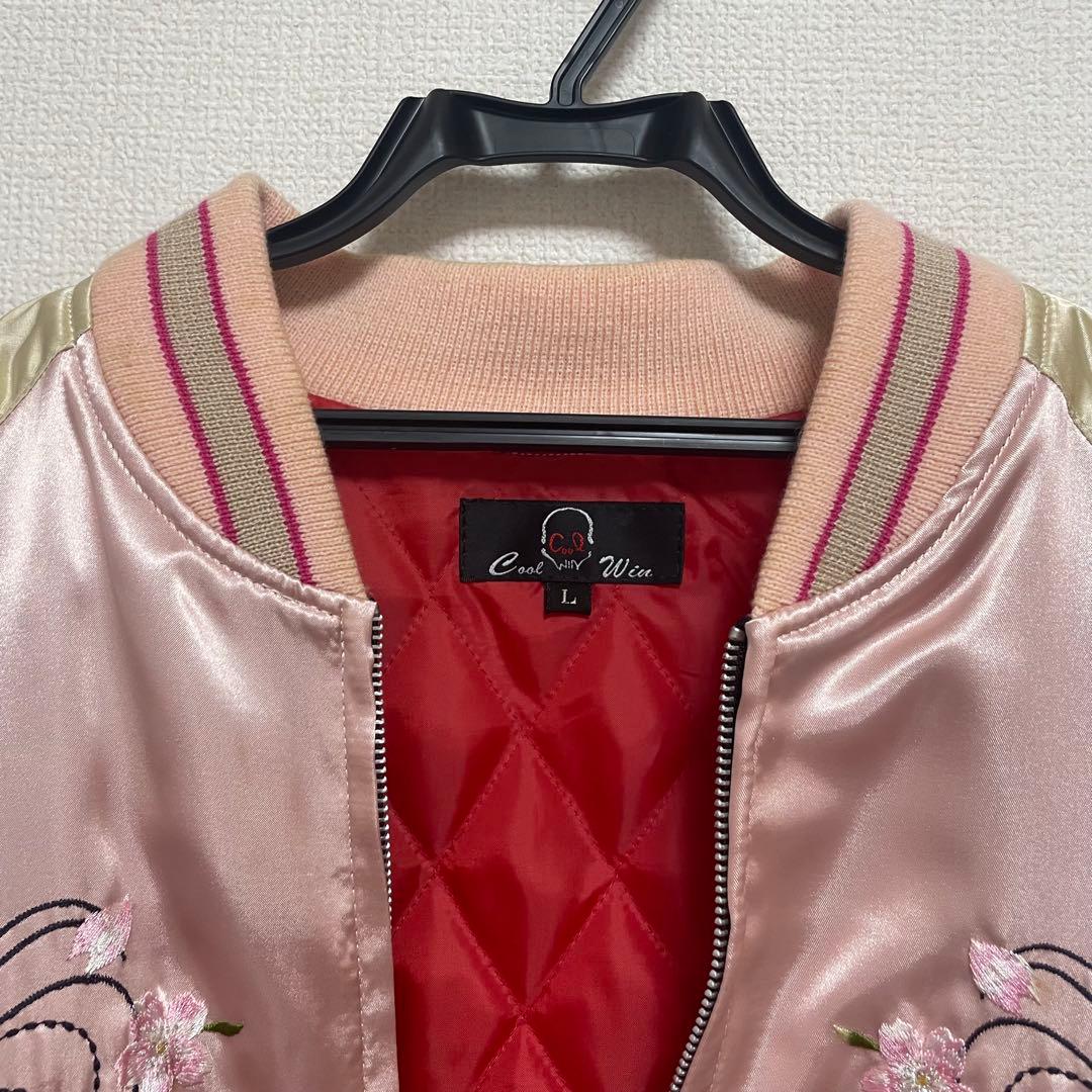 板野友美 マジすか学園 スカジャン