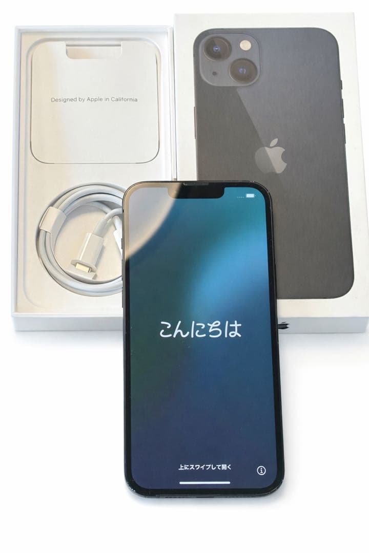 【箱・純正ケーブル付】iPhone13 128GB 背面割れ