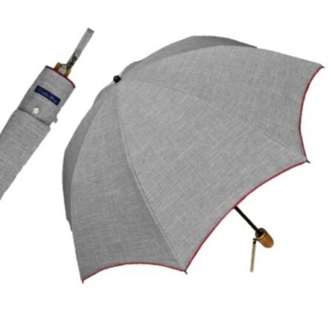 芦屋ロサブラン 晴雨兼用傘 2段折りたたみ ダンガリーグレー×レッドステッチ