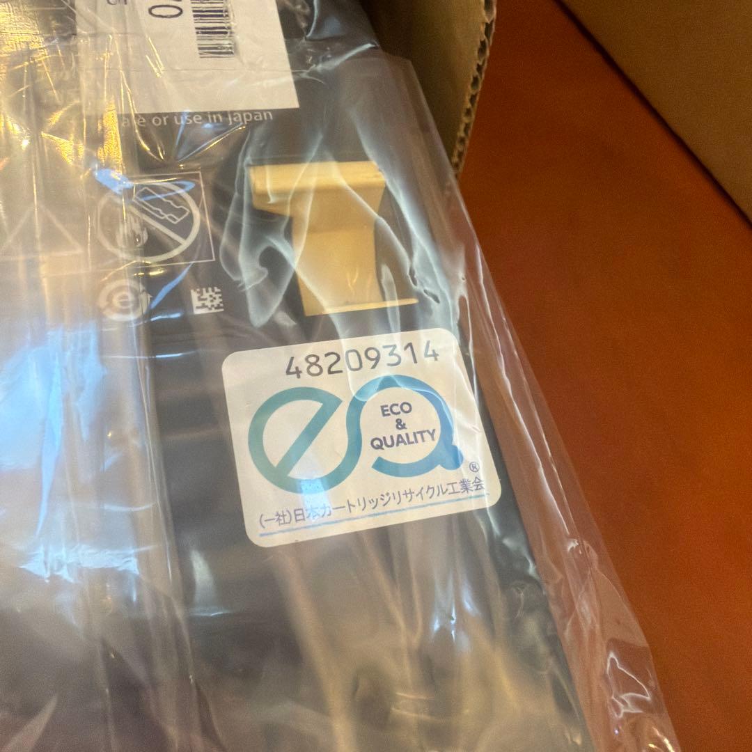 リサイクルカートリッジ CT203532/CT203534/CT203535