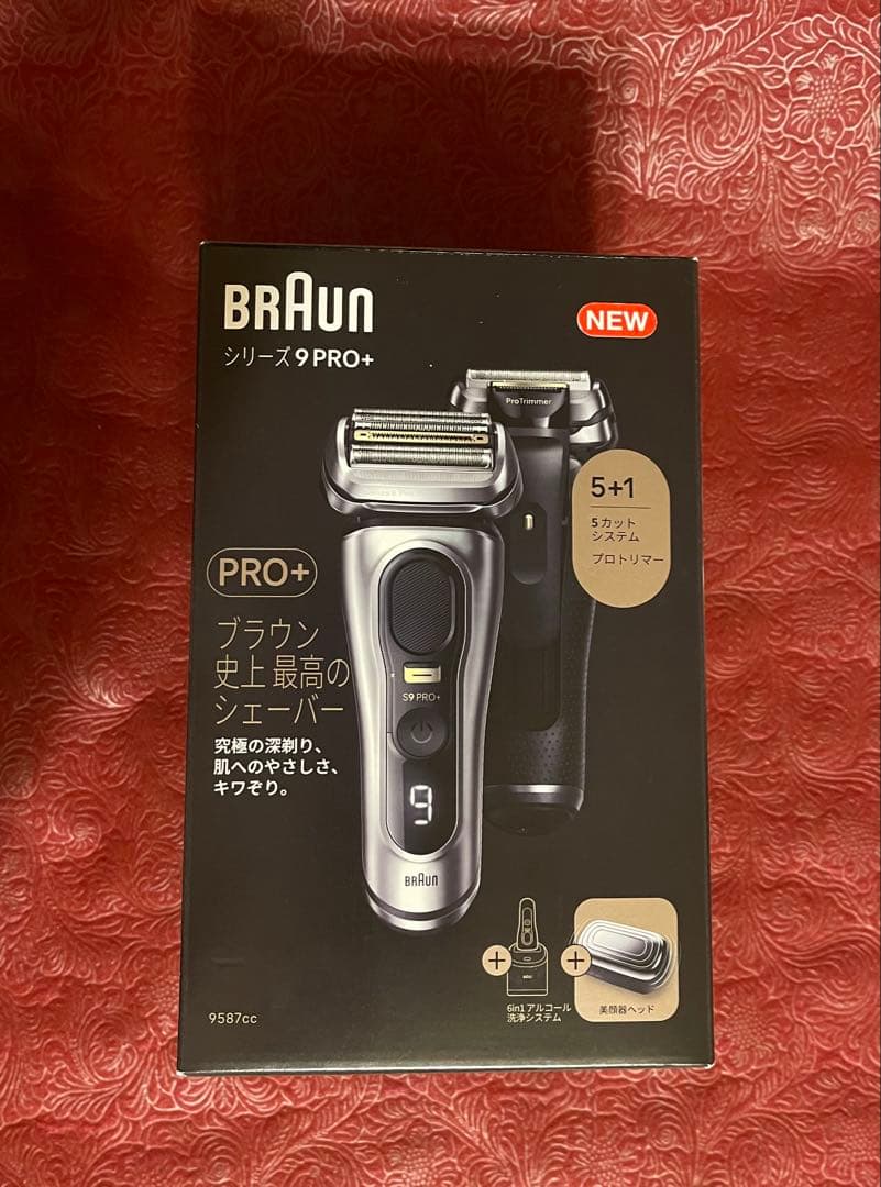BRAUN史上最高峰Series9PRO+新品未使用品/CCR/Lisiその他