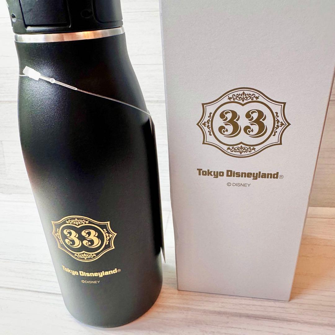 即日発送 東京ディズニーランド club33 魔法瓶ステンレスボトル クラブ33