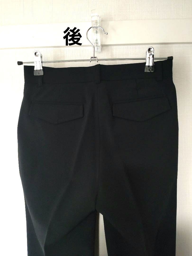 theory　セオリー　ジャケット　パンツ　スカート