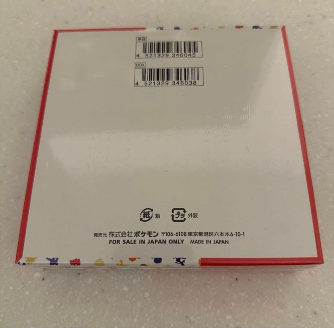 ポケモンカード　151 Box シュリンク付き