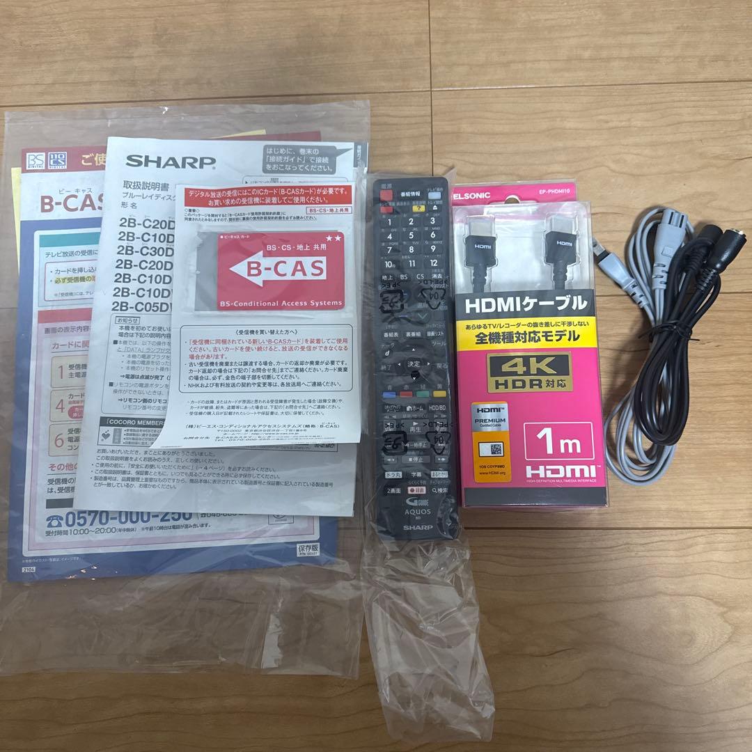 SHARP ブルーレイディスクレコーダー 2B-C10DW1