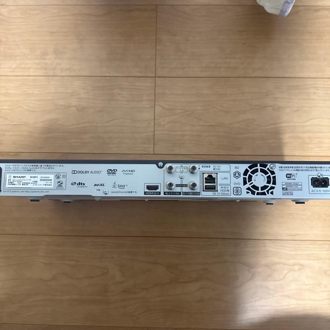 SHARP ブルーレイディスクレコーダー 2B-C10DW1