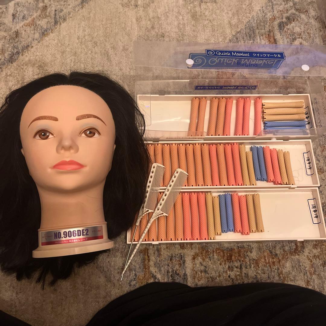 ワインディング