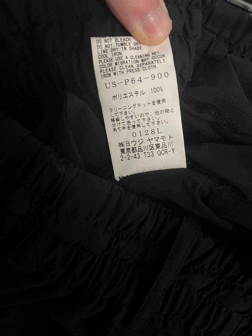 S'YTEサイト　ヨウジヤマモト　バルーンパンツ