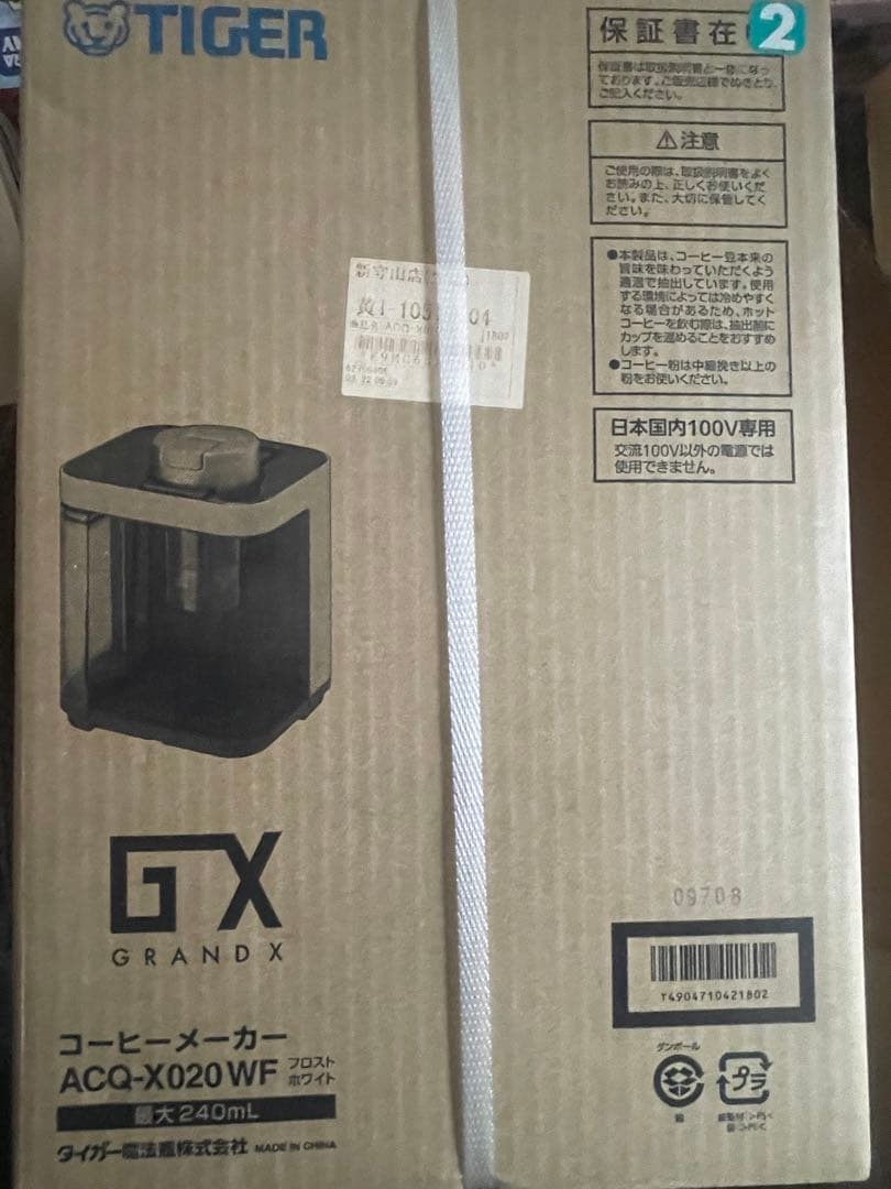 新品、未使用品タイガー GRAND X コーヒーメーカー ACQ-X020-WF