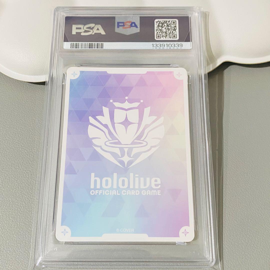 hololive ホロライブ 獅白ぼたん PSA10 SEC サイン ホロカ