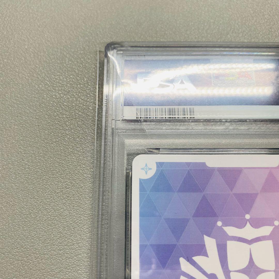 hololive ホロライブ 獅白ぼたん PSA10 SEC サイン ホロカ