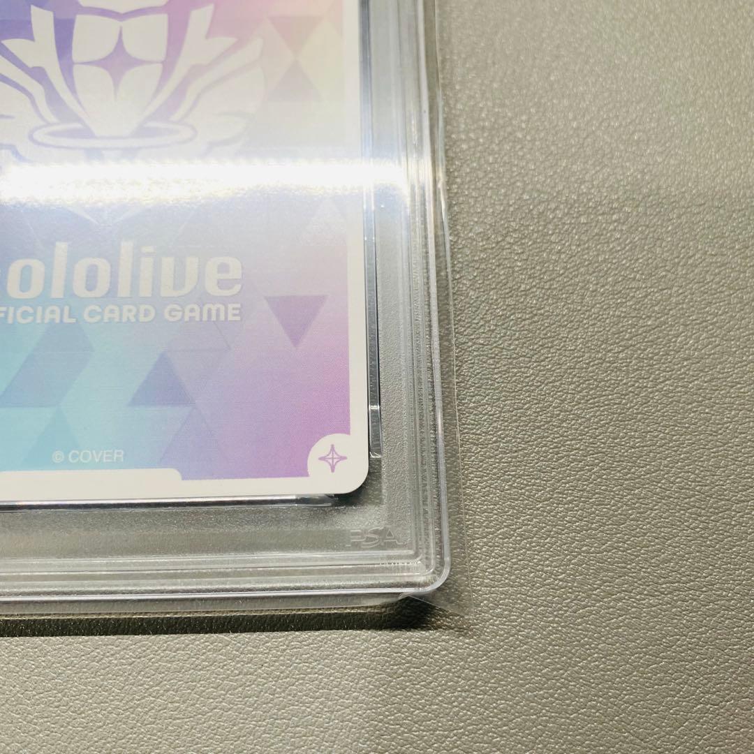 hololive ホロライブ 獅白ぼたん PSA10 SEC サイン ホロカ