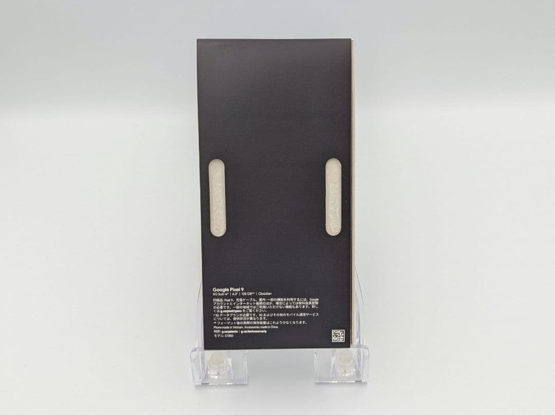 スマートフォン本体 Google Pixel 9 128GB Obsidian