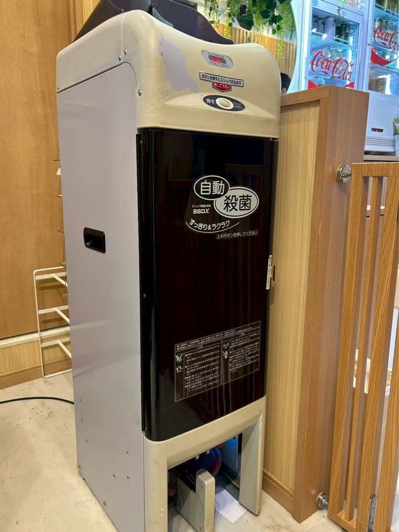 スリッパ消毒ディスベンサー　SSDX