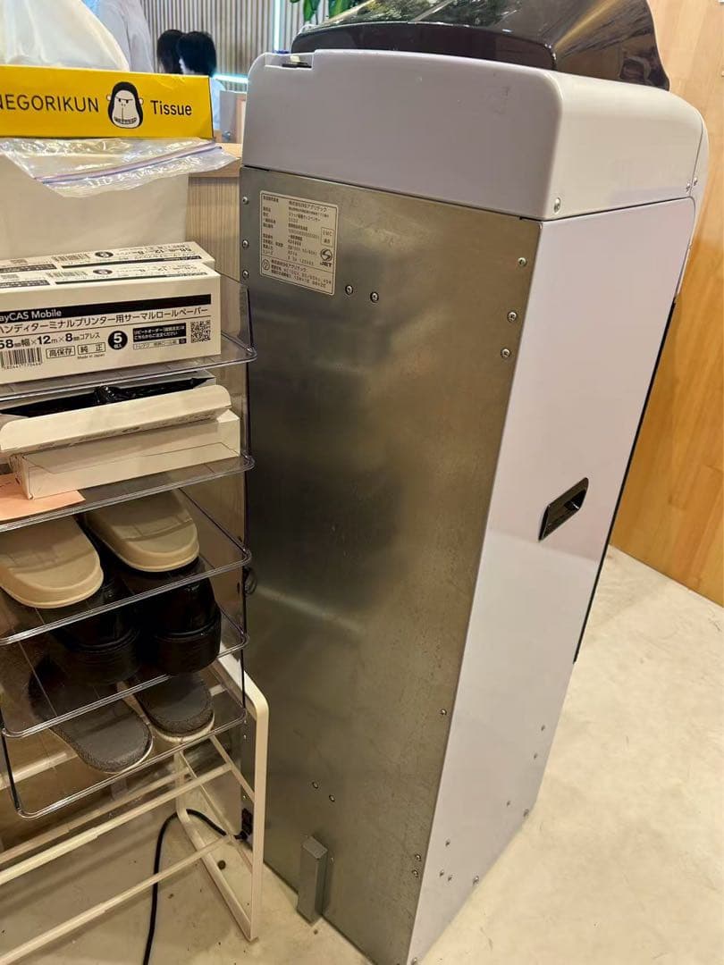 スリッパ消毒ディスベンサー　SSDX