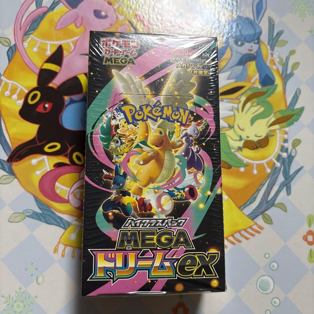 ポケモンカード　ハイクラスパック　MEGAドリームex シュリンク付き　1BOX